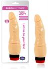 Cockvibe #11 Beige