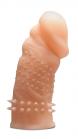 Performance Studded Sleeve Beige Sex Toy Product