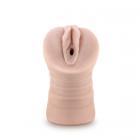 M For Men Rain Beige Vagina Stroker Sex Toy Product