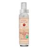 Simply Sensual Pomegranate Body Oil 8Oz.