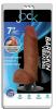 Jock Bareskin 7in Vibrating Latte Dildo W/ Balls Sex Toy Product Image 2