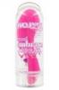 Sweet Embrace G-Spot Massager Pink