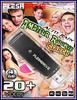 Amateur Rookies 4Gb Usb