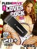 LoveS Cock Vol 1 4Gb Usb Fleshdrive