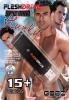 Hunky Video 4Gb Usb