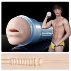Fleshjack Boys Brent Corrigan Swallow 