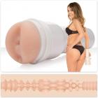 Fleshlight Girls Dillion Harper Crave Signature Butt (net) Sex Toy Product