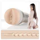 Fleshlight Girls Stoya Forbidden Anal Masturbator Sex Toy Product