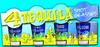 Tequila Shot Glasses 4Pc Display