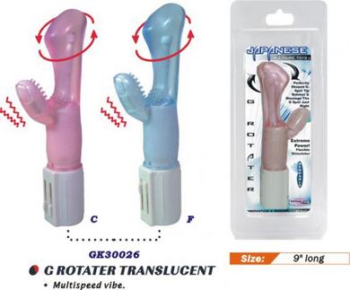 Monster G Spot Stimulator Blue