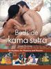 Bedside Kama Sutra Book 