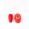 Shortcake Strawberry Shaped Rechargeable Egg Sex Toy Product Image 1