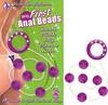 My First Anal Beads Purple
