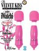 Velvet Kiss Mini Iwatchi Pink