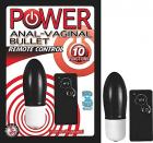 Power Anal Vaginal Bullet Black