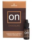On Chocolate Flavored Arousal Oil 5ml Bottle Sex Toy Product