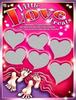 Little Love Treats Scratcher