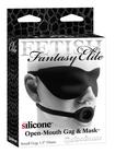 Fetish Fantasy Elite Open-Mouth Gag & Mask