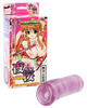 Anime Masturbator Yozakura