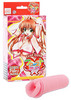 Anime Masturbator First Love