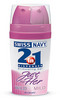 Swiss Navy 2 In 1 Just For Her