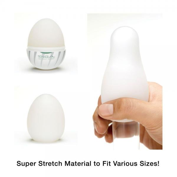 Tenga Egg Thunder Masturbator Sex Toy Product