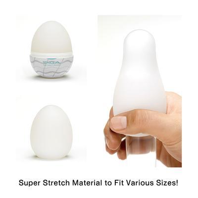 Egg Wavy Ii (net) Sex Toy Product