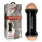 Penthouse Double Sided Cyberskin Stroker Heather Starlet Sex Toy Product