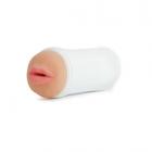 Cyberskin Vulcan Deep Throat Stroker Sleeve Beige Sex Toy Product