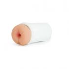Cyberskin Vulcan Realistic Anus Stroker Beige Sex Toy Product