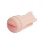 Cyberskin Vulcan Deep Throat W/ Vibration - Beige Sex Toy Product