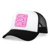 Hat Girls Girls Girls (net) Sex Toy Product Image 1