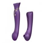 Zalo Queen Set Twilight Purple Vibrator  Sex Toy Product