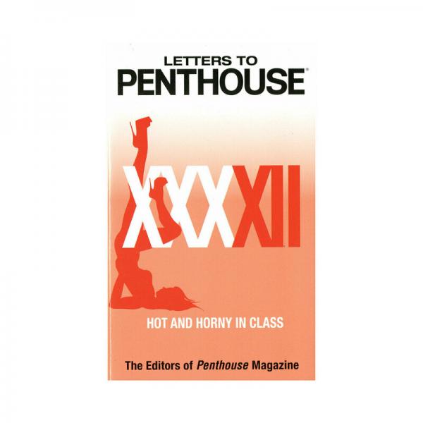 Letters To Penthouse Xxxxii Sex Toy Product