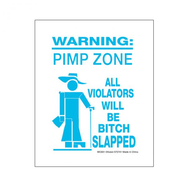 Letters To Penthouse Xxxxx: Sh Sex Toy Product