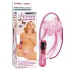 Cloud 10 Venus Butterfly Sex Toy Product