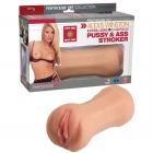 Penthouse Alexis Winston Cyberskin Pussy And Ass Sex Toy Product