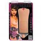 Penthouse Cyberskin Video Vixen Pussy Stroker Layla Rose Sex Toy Product