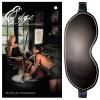 Edge Leather Blindfold Black OS Sex Toy Product Image 3