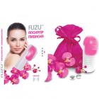 Fuzu Fingertip Massager Dual Speed 3 Silicone Tips Batteries And Pouch Included Neon Pink Sex Toy Product