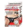 Real Cocks Universal True Fit Harness Black Sex Toy Product Image 2