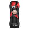 Pdx Elite Vibrating Stroker Oral Sex Toy Product Image 2