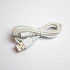 Chance Usb Charger Replacement Sex Toy Product