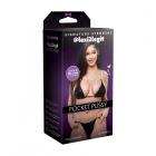 Signature Strokers Girls Of Social Media @lexi2legit Ultraskyn Pocket Pussy Sex Toy Product