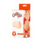 Cutiepies Lifeguard Lizzie Vagina Masturbator With Bullet Sex Toy Product