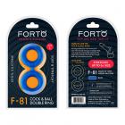 Forto F-81: Double Ring Liquid Silicone 51 Mm Blue Sex Toy Product