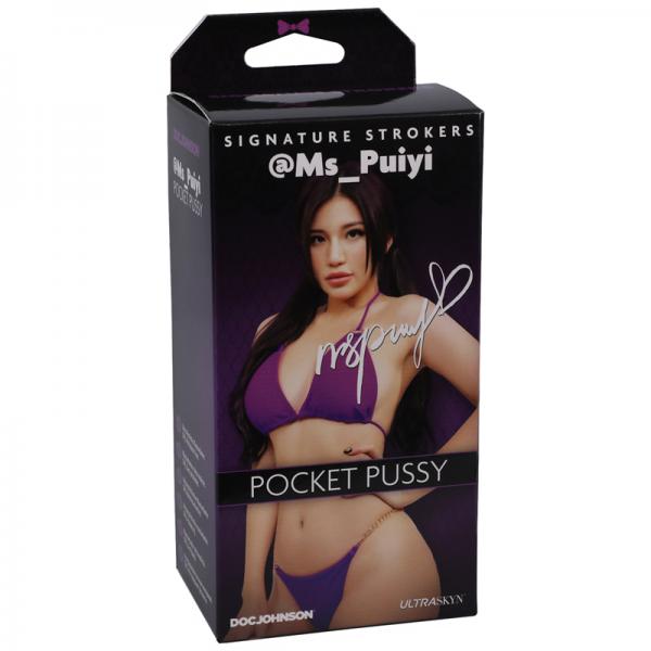 Signature Strokers Girls Of Social Media @ms_puiyi Ultraskyn Pocket Pussy Beige Sex Toy Product