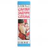China Shrink Cream .05oz Sex Toy Product Image 2