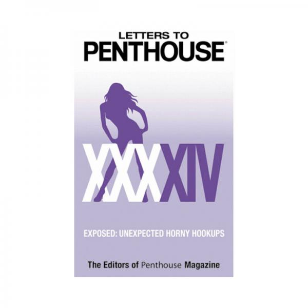 Letters To Penthouse Xxxxiv Sex Toy Product