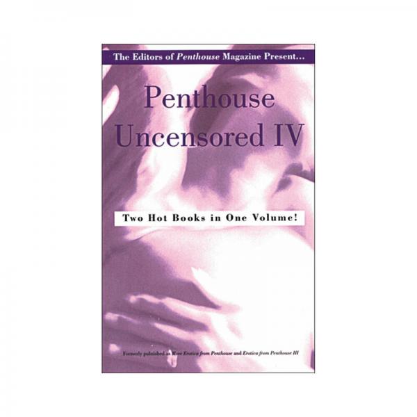 Penthouse Uncensored Iv Sex Toy Product